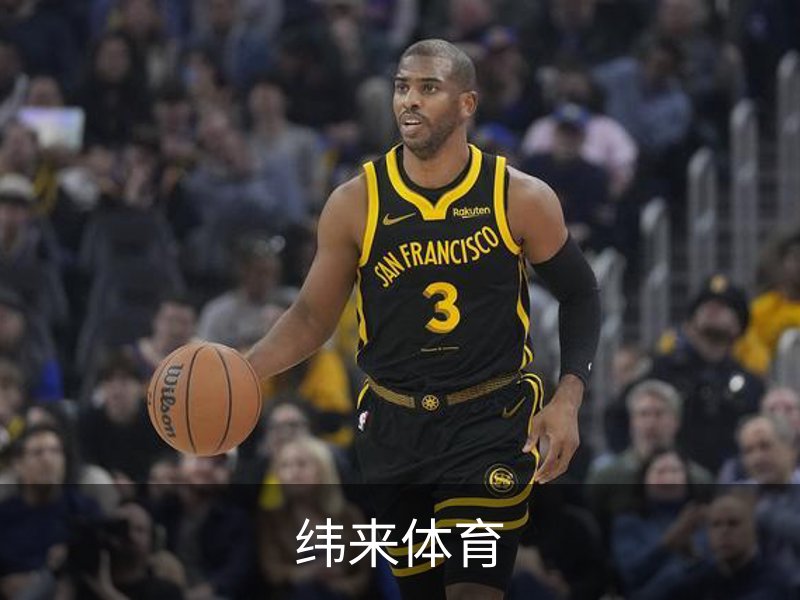 关于纬来体育